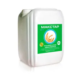 Продажа  Макстар к.е. 5 літрiв